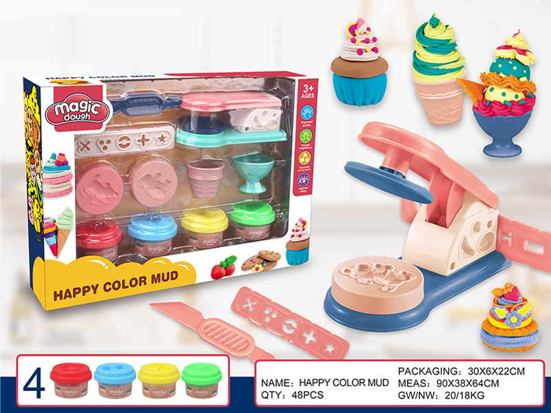 Colored Mud Set