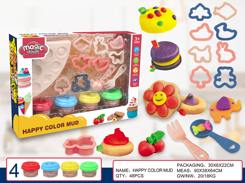 Colored Mud Set