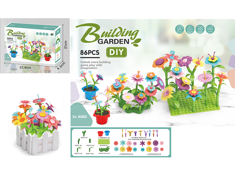 DIY Building Garden 86PCS