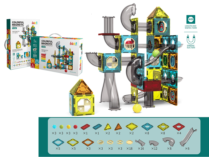 Colorful Magnetic Slideway Building Blocks 122pcs