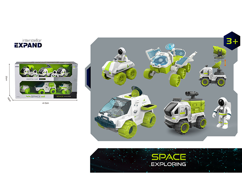 Friction Space Car Set