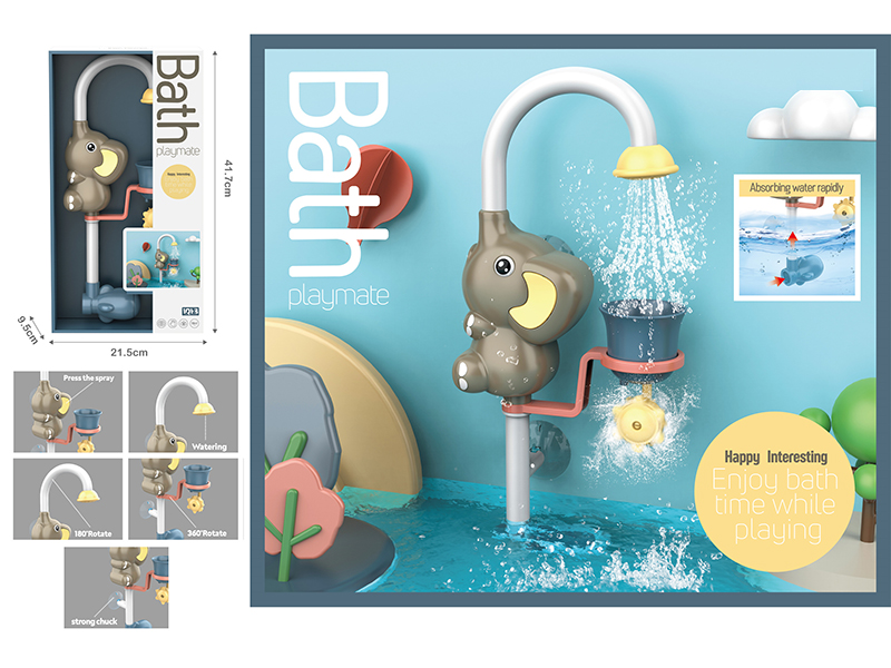 Bathroom Elephant Shower