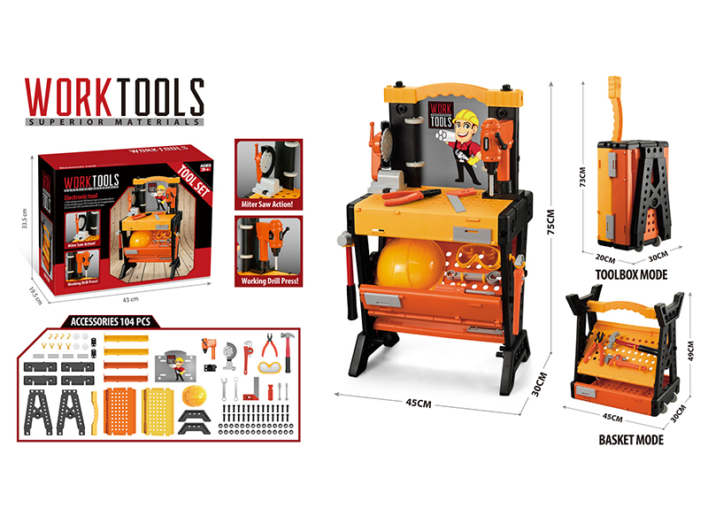 Tools Table 104pcs
