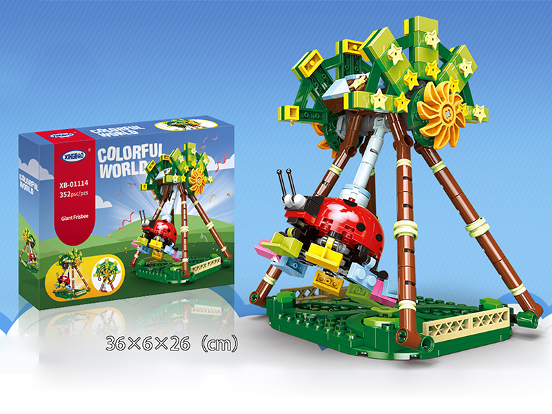 Giant Frisbee Building Blocks 352pcs