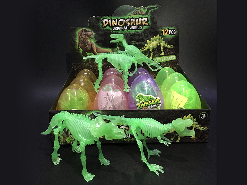 16CM Glow-In-The-Dark Tumbler Skeleton Dinosaur Egg 12PCS