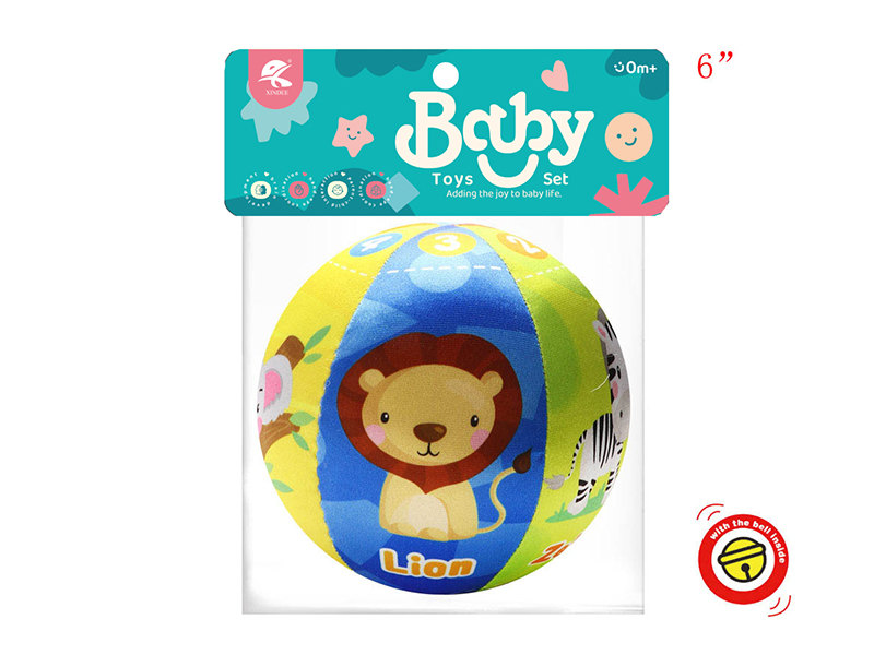 Alphabet Cartoon Ball