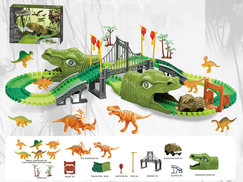 Dinosaur Rail Car 219pcs