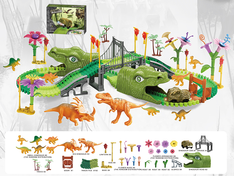 Dinosaur Rail Car 257pcs