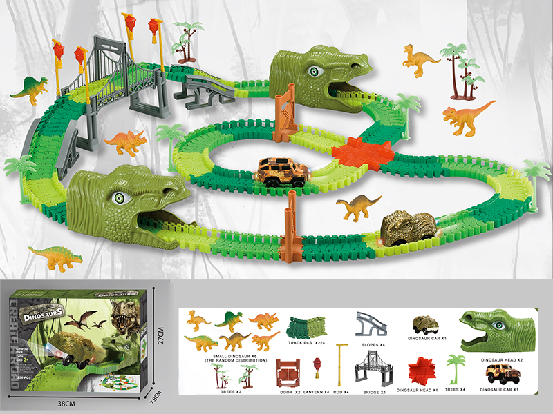 Dinosaur Rail Car 256pcs