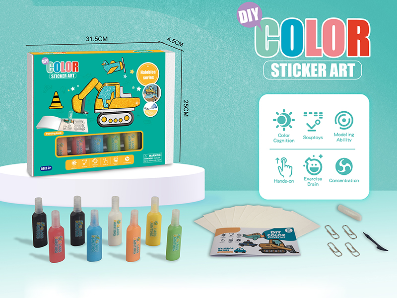 Traffic Tool Painting Book DIY Color Sticker Art