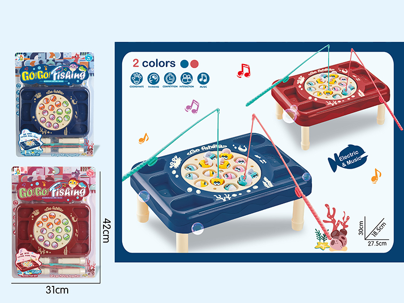 Electric Rotating Fishing Table