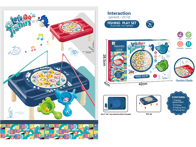 Electric Rotating Fishing Table