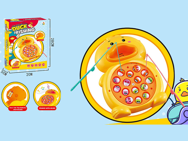 Duck Electric Rotating Fishing Game