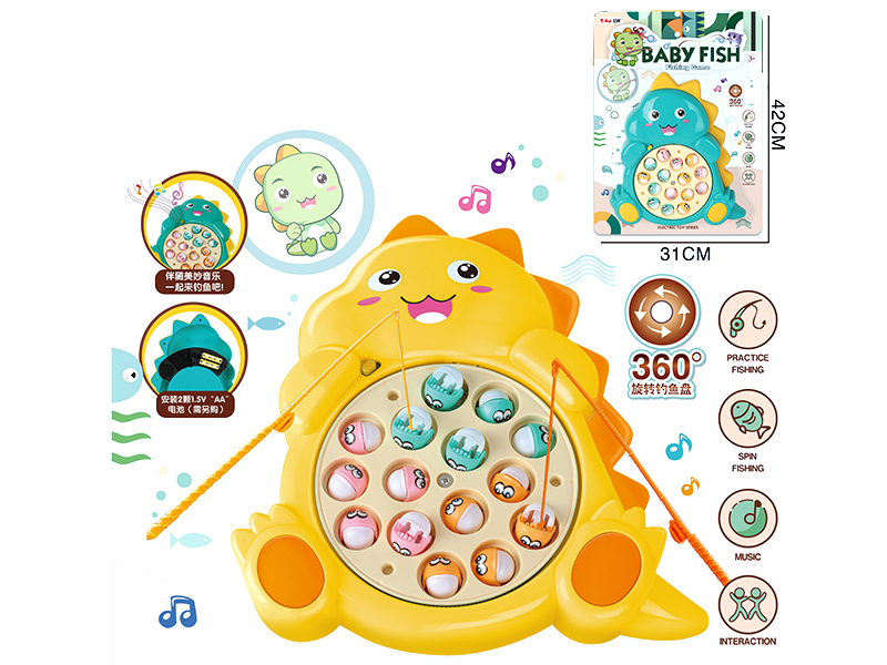 Dinosaur Electric Rotating Fishing Game