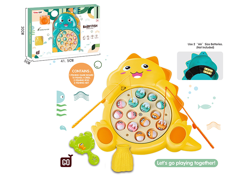 Dinosaur Electric Rotating Fishing Game