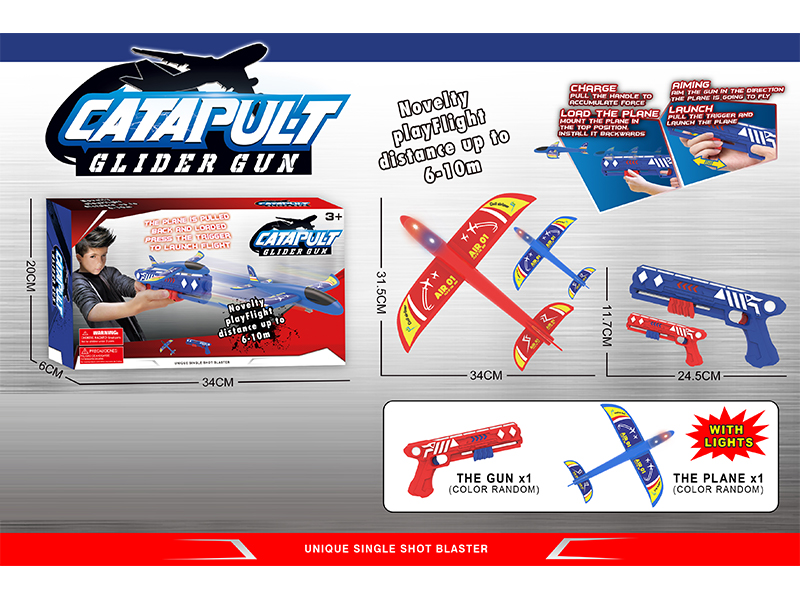 Ejection Flash Aircraft Gun