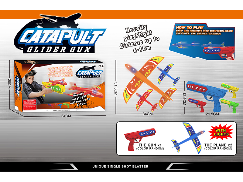 Ejection Flash Aircraft Gun