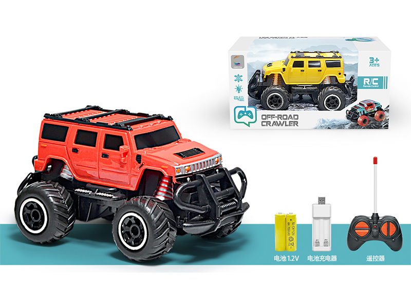 R/C 4CH Off Road Hummer Simulation Vehicle