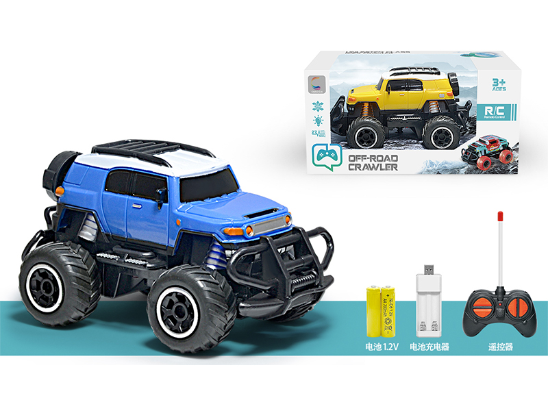 R/C 4CH Off Road Toyota Simulation Vehicle