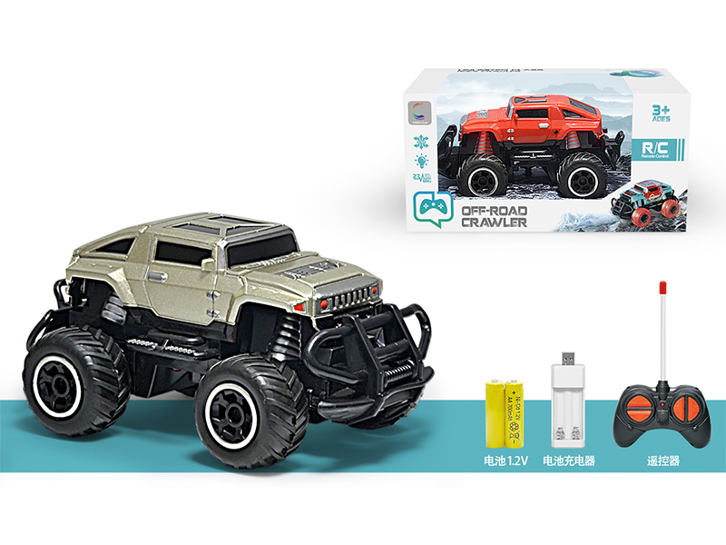 R/C 4CH Off Road Hummer Hx Simulator