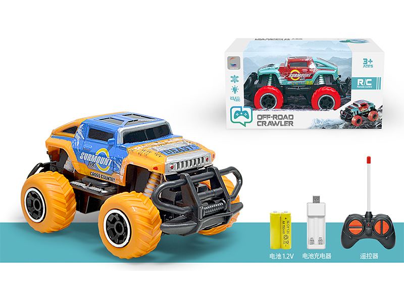 R/C 4CH Off Road Hummer Hx Graffiti Vehicle