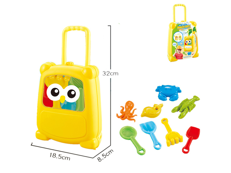 Storage Box Beach Toys