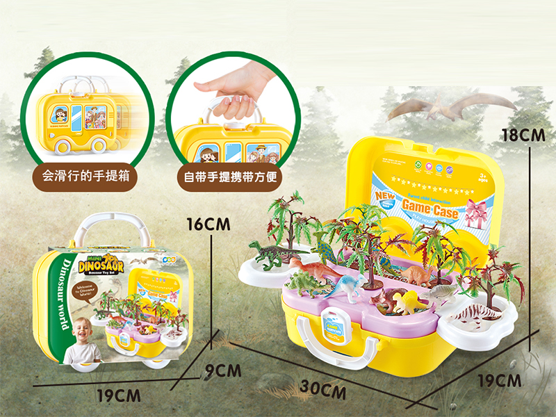Portable Car With Dinosaur World Toys