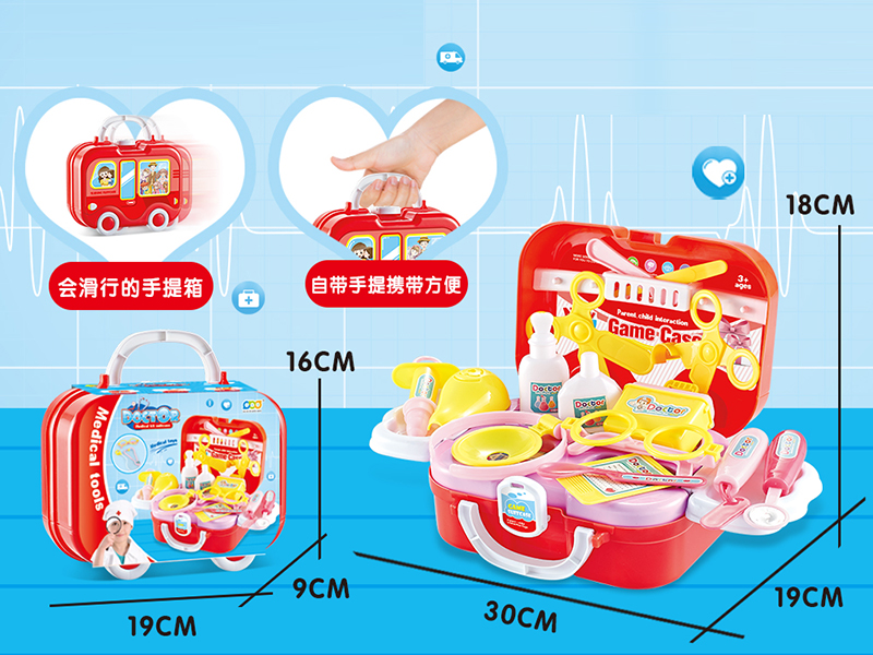 Portable Car With Medical Toys