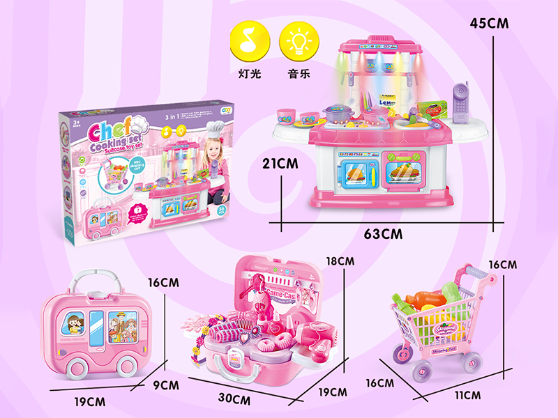 Simulated Kitchen Tableware Toy Set
