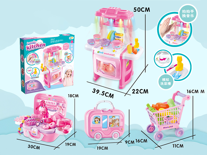 Portable Car With Dressing Table And Dining Table Toy Set