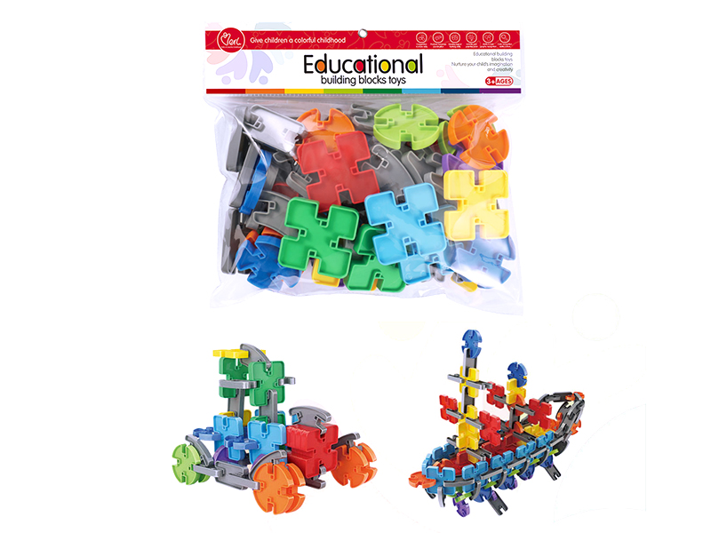 DIY Building Blocks(About 56PCS)