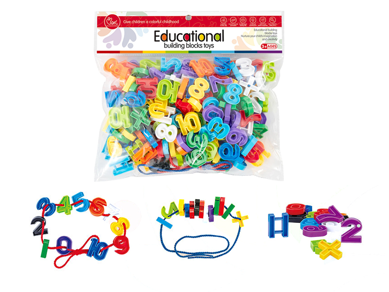 DIY Threading Digital Building Blocks (About 170PCS)