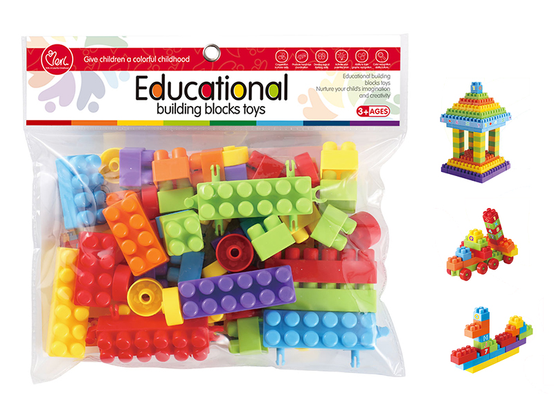 DIY Building Blocks(About 48PCS)