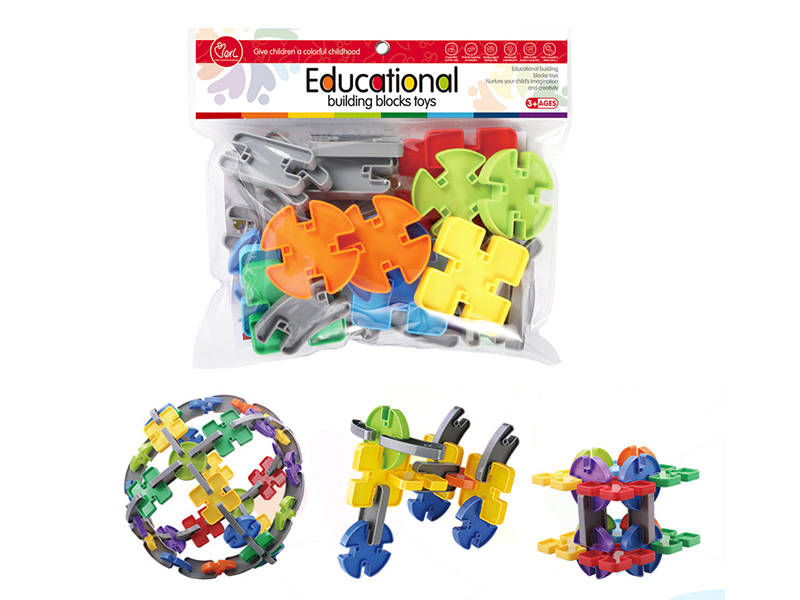 DIY Building Blocks(About 32PCS)