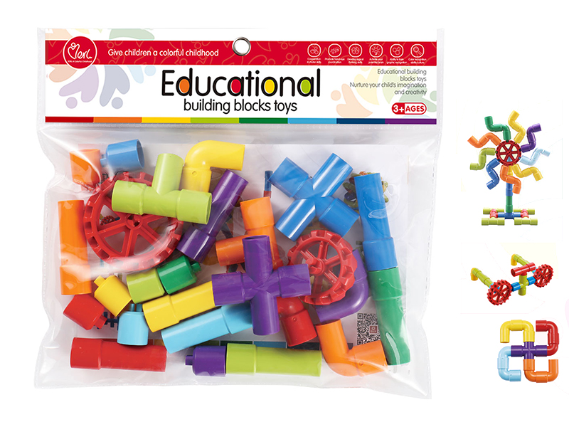 DIY Pipeline Building Blocks(About 26PCS)