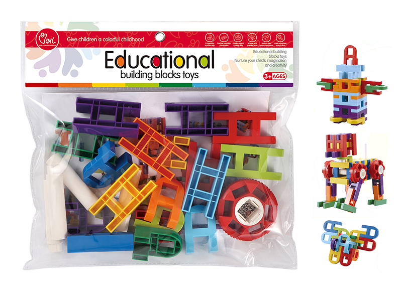DIY Building Blocks(About 23PCS)