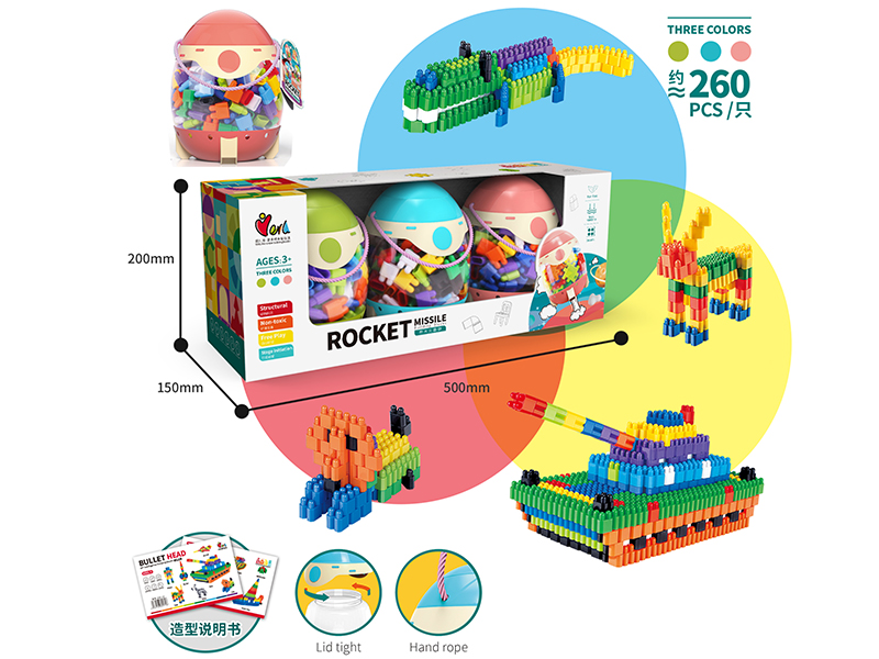 3 Rocket Missile DIY Bullethead Building Blocks(About 260PCS)