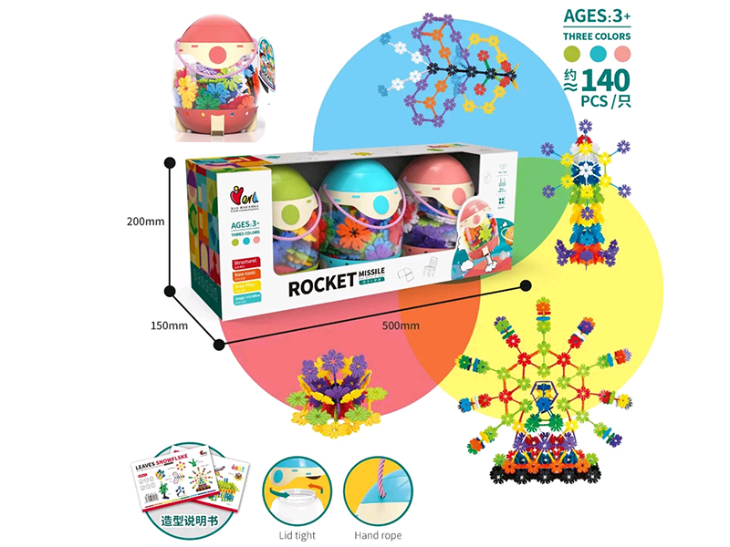 3 Rocket Missile DIY Leaves Snowflske Building Blocks(About 140PCS)