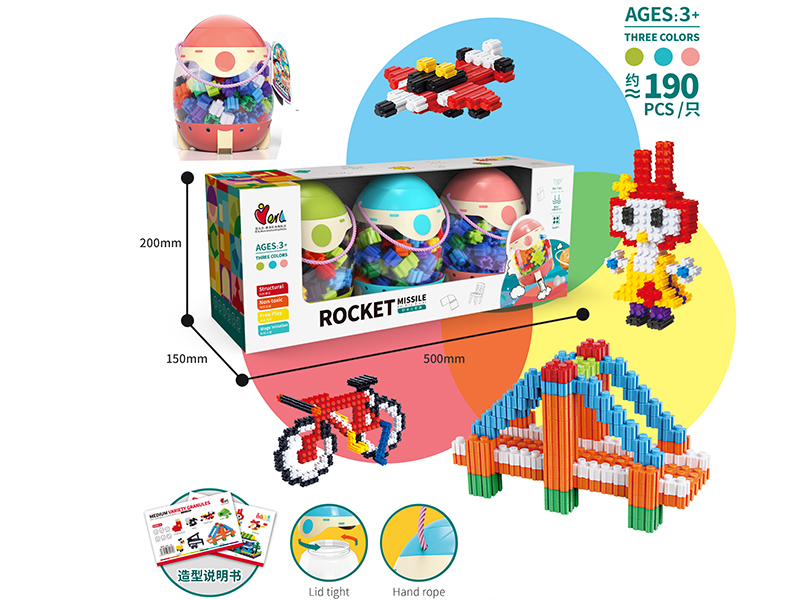 3 Rocket Missile DIY Building Blocks(About 190PCS)