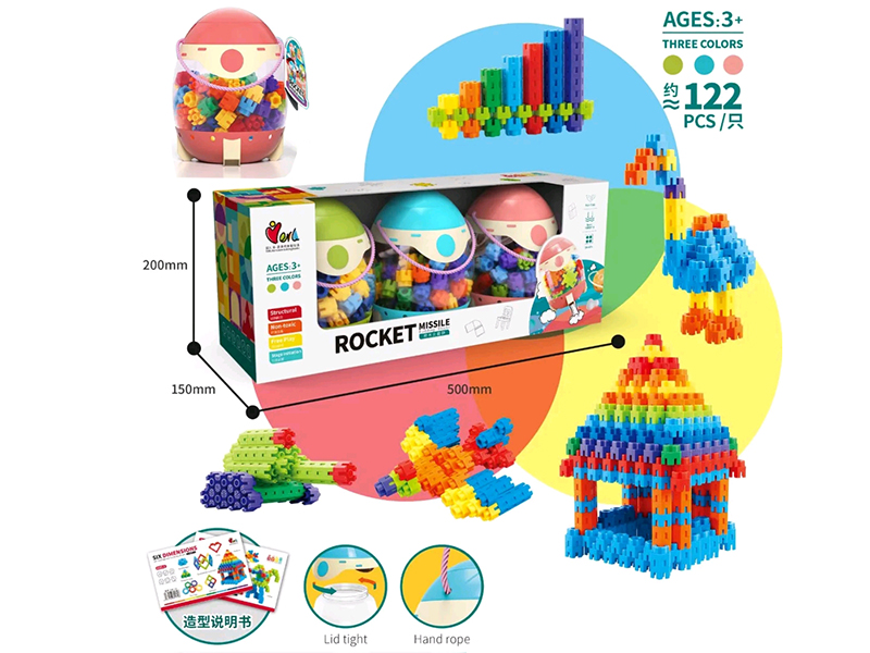 3 Rocket Missile DIY Six Dimensions Building Blocks(About 122PCS)