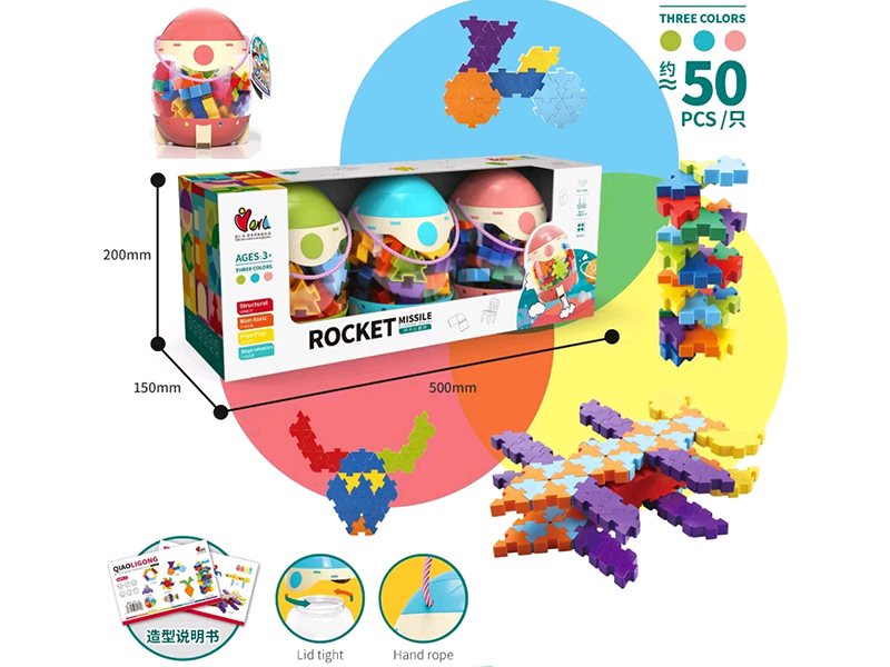 3 Rocket Missile DIY Qiaoligong Building Blocks(About 50PCS)