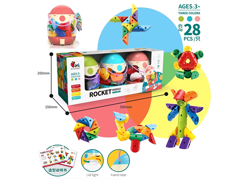 3 Rocket Missile DIY Turn Round Building Blocks(About 28PCS)