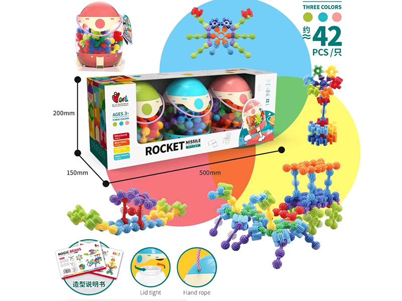 3 Rocket Missile DIY Magic Beans Building Blocks(About 42PCS)