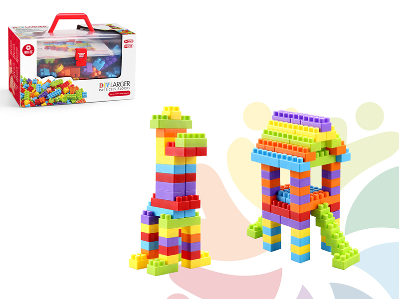 DIY Building Blocks(About 120PCS)