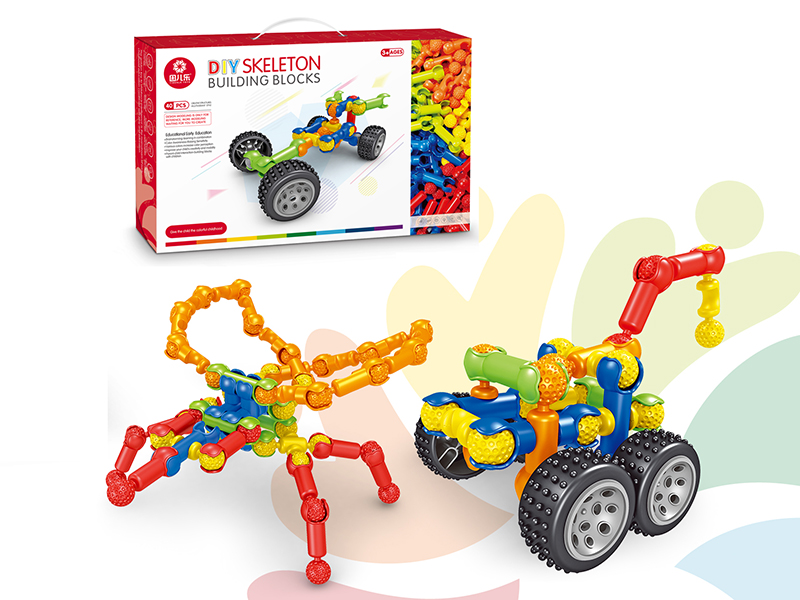 DIY Skeleton Building Blocks(About 39PCS)