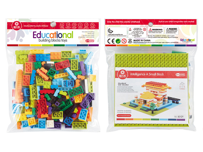 DIY Small Particles Building Blocks (About 160PCS)