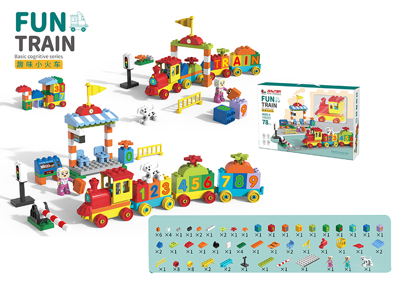 Fun Train Basic Cognitive Series  Building Blocks 78pcs