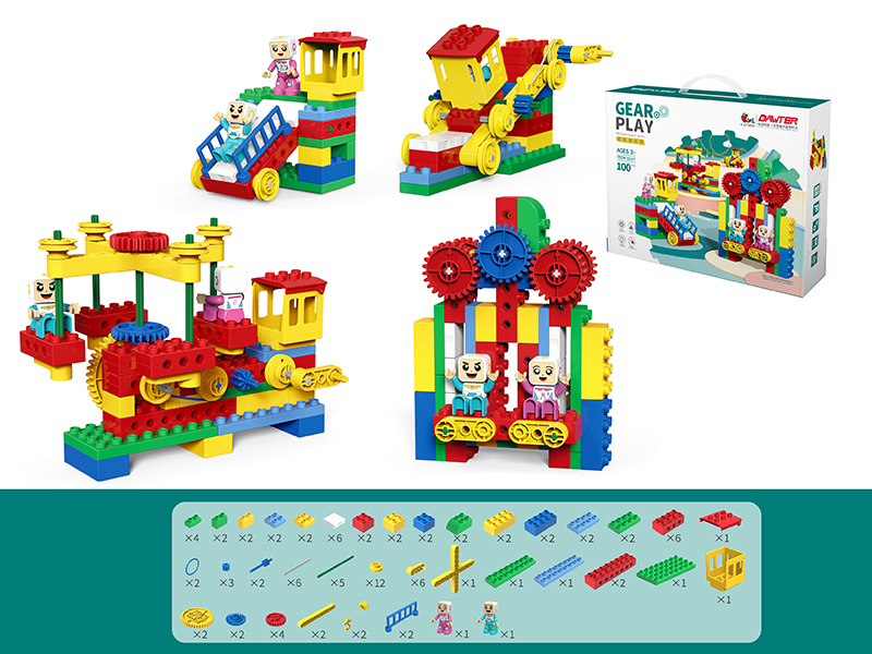 Gear Play Mechanical Gear Series Building Blocks 100pcs