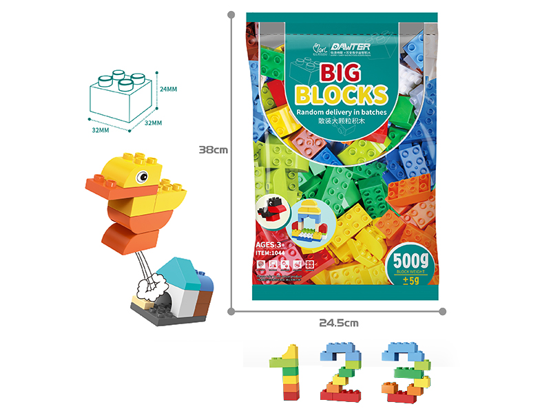 Large Particles Building Blocks(500g)