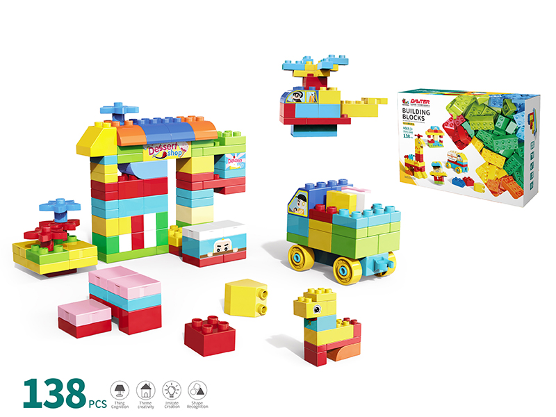 Large Particles Building Blocks(138pcs)